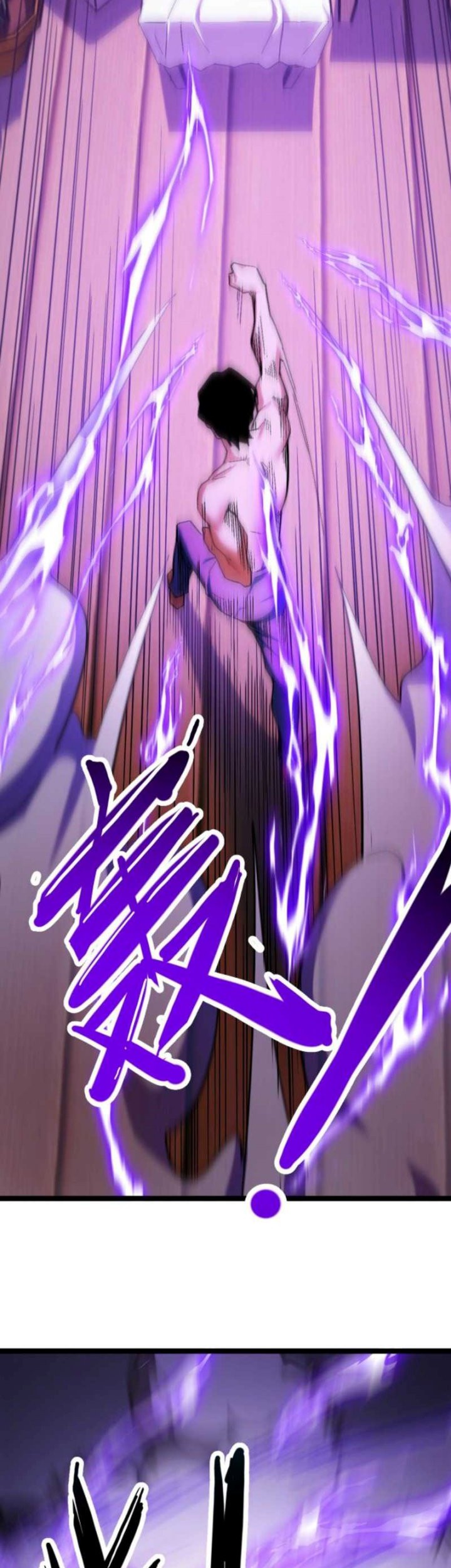 I Level Up By Absorbing Everything Chapter 2 - halaman 41