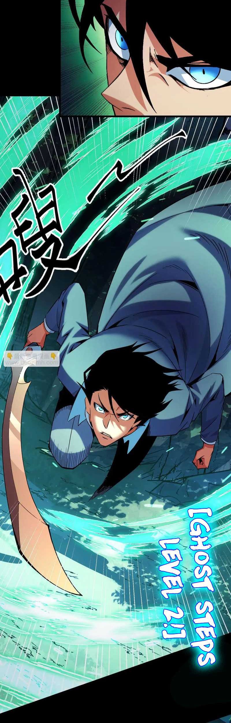 I Level Up By Absorbing Everything Chapter 21 - halaman 21