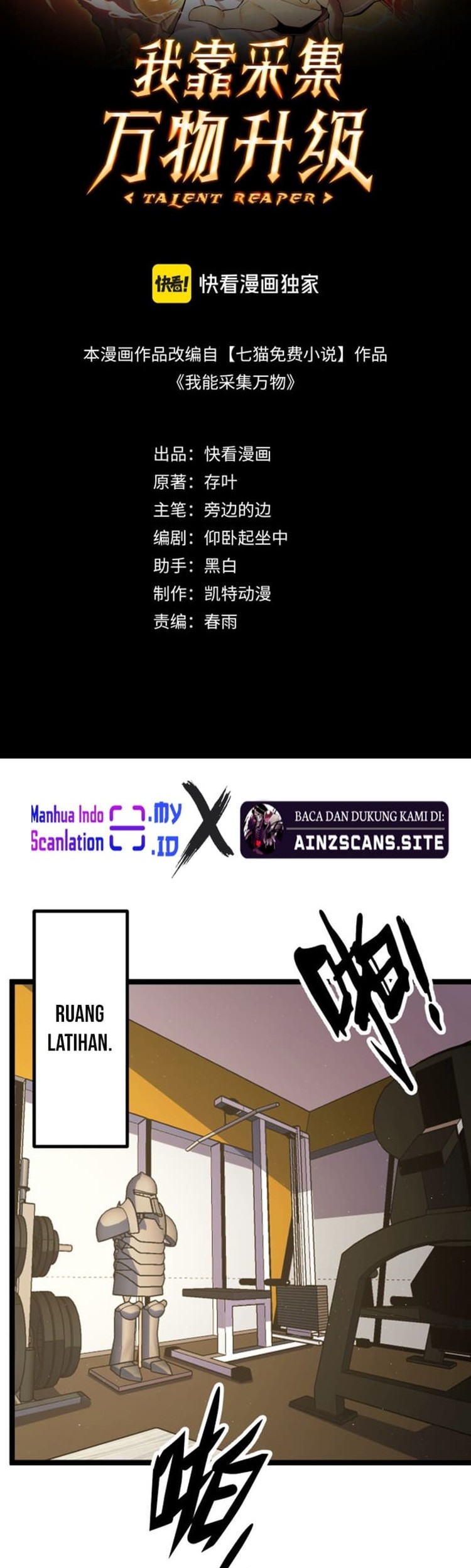 I Level Up By Absorbing Everything Chapter 3 - halaman 2