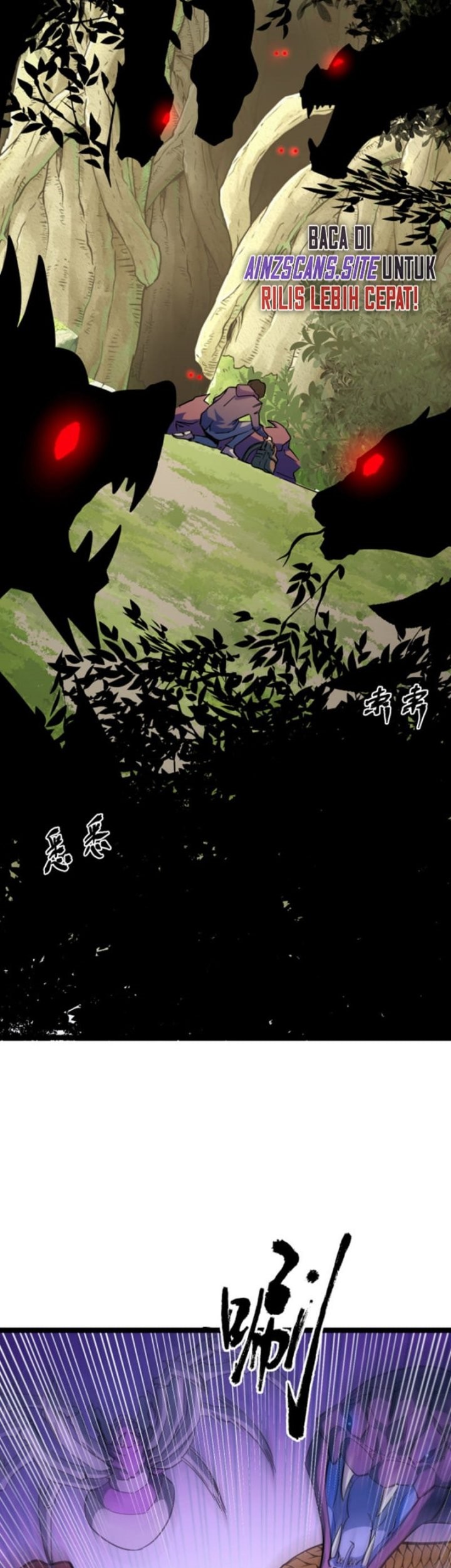 I Level Up By Absorbing Everything Chapter 4 - halaman 39