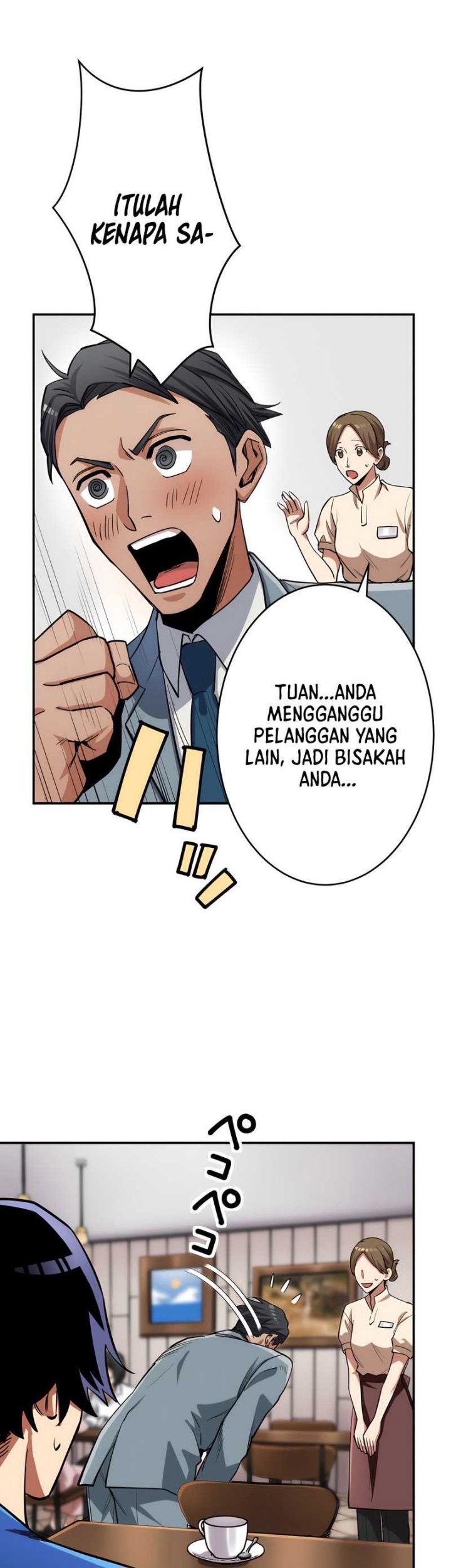 I Levelled Up by Becoming an Influencer Chapter 11 - halaman 39