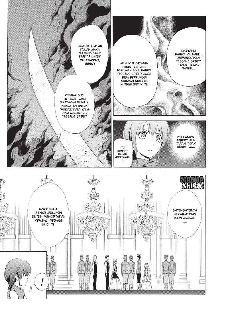 I Levelled Up by Becoming an Influencer Chapter 18 - halaman 6