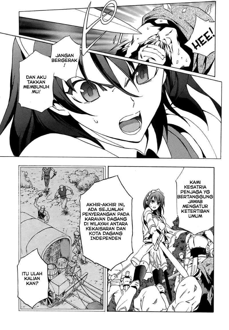 I Levelled Up by Becoming an Influencer Chapter 37 - halaman 52