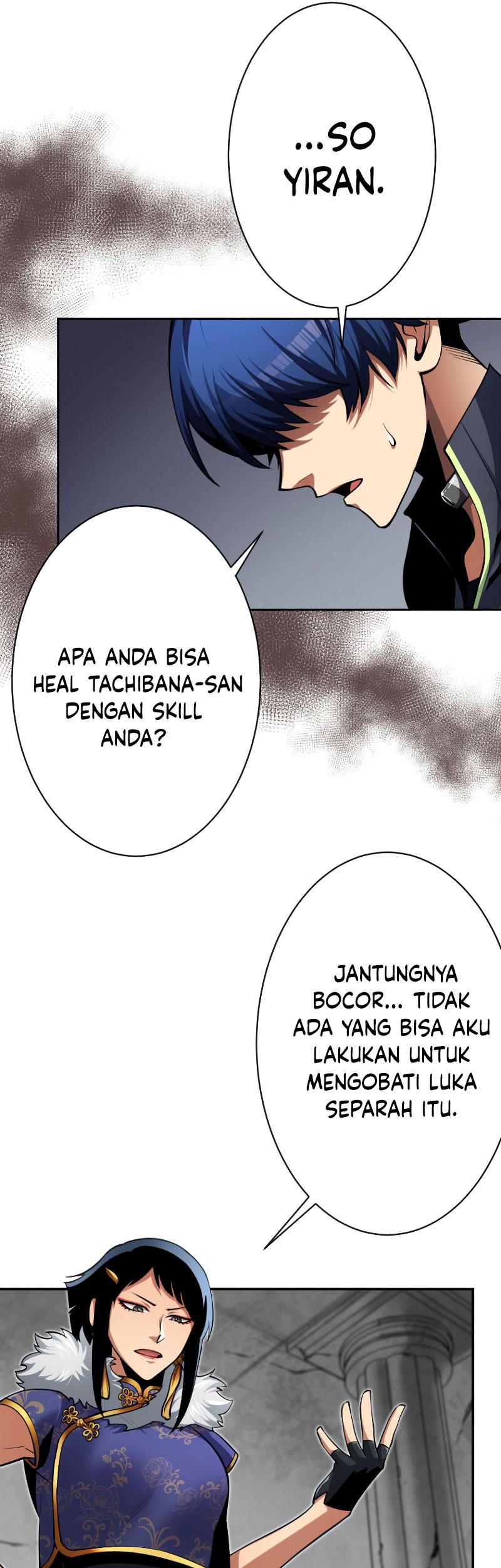 I Levelled Up by Becoming an Influencer Chapter 38 - halaman 43