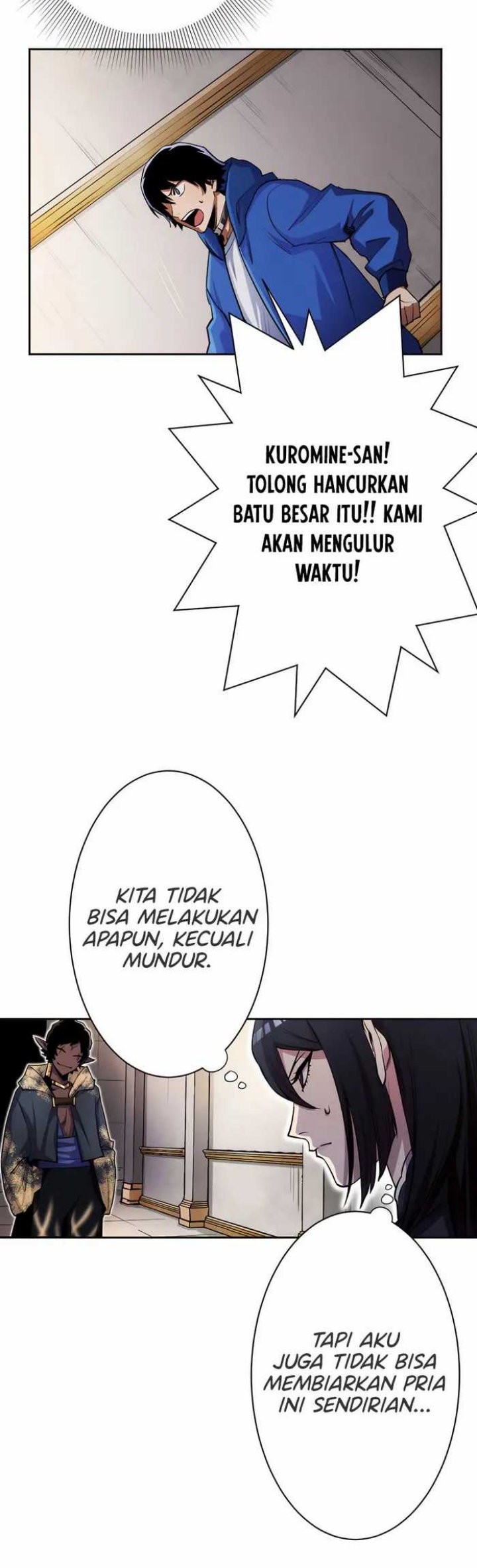 I Levelled Up by Becoming an Influencer Chapter 8 - halaman 20