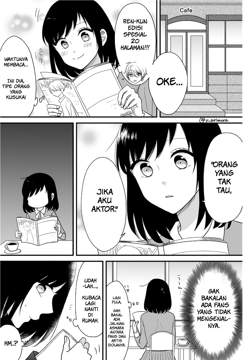 I Lied to My Idol to Get Closer to Him Chapter 1 - halaman 1