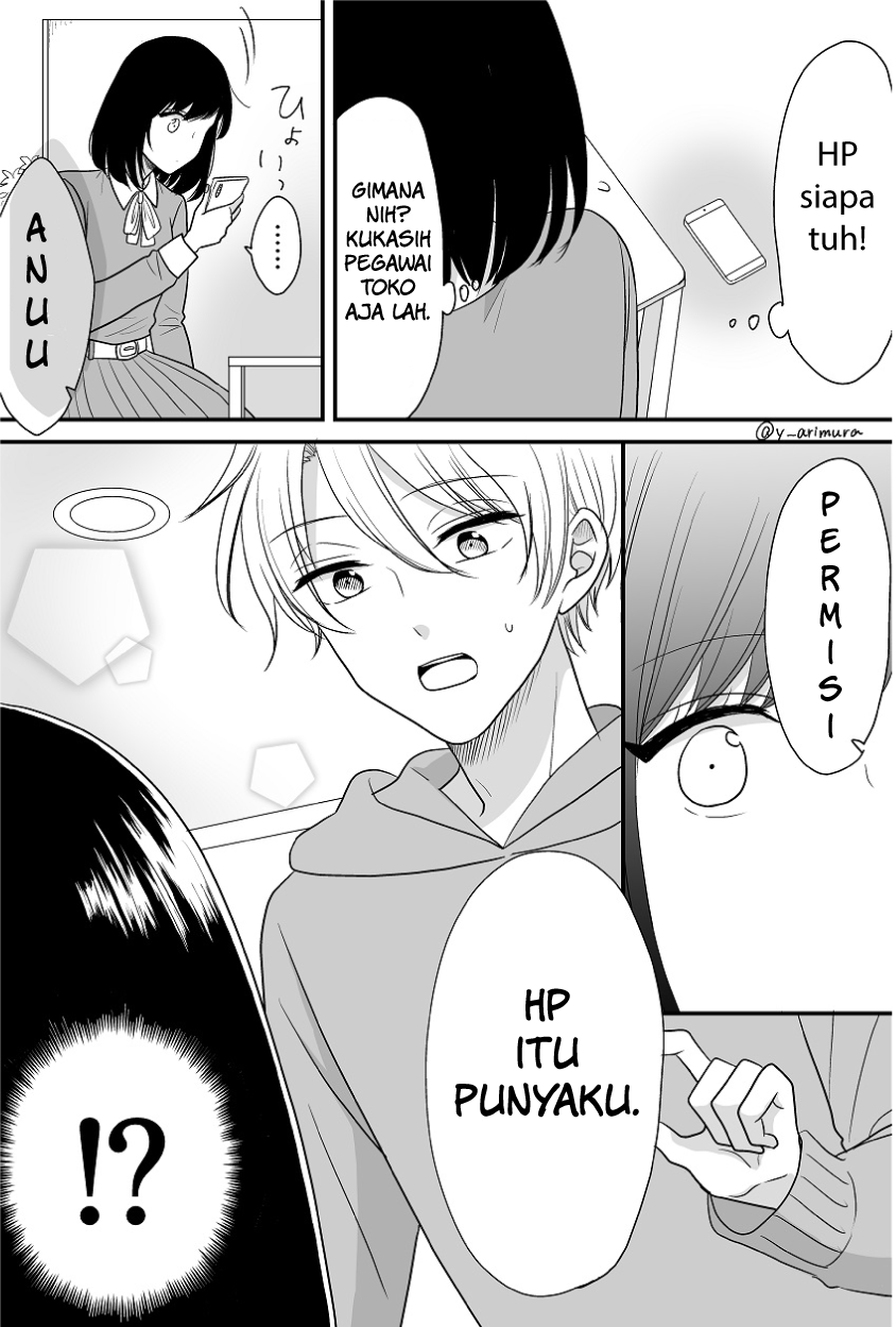 I Lied to My Idol to Get Closer to Him Chapter 1 - halaman 2
