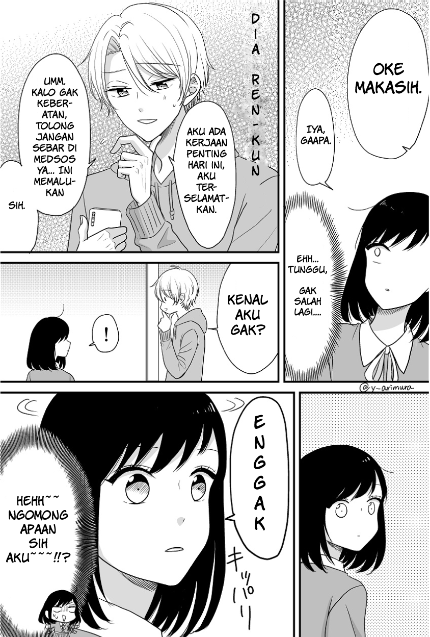 I Lied to My Idol to Get Closer to Him Chapter 1 - halaman 3