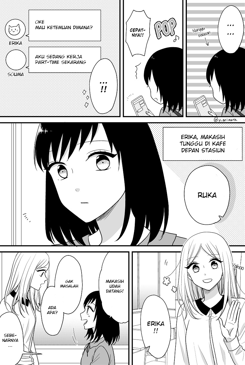 I Lied to My Idol to Get Closer to Him Chapter 5 - halaman 4
