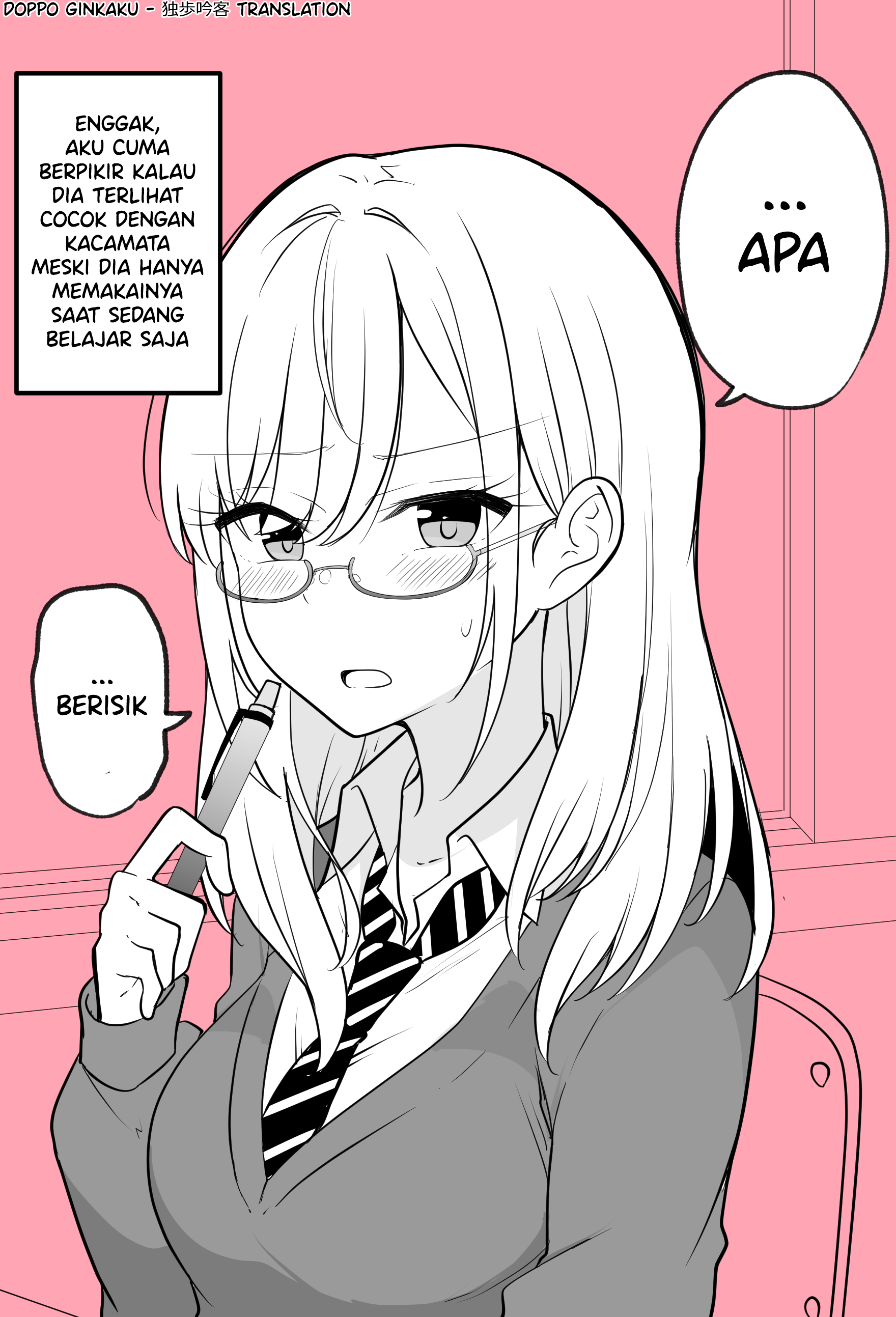 I Like Gal-chan Who Only Wears Glasses When Studying. Chapter 0 - halaman 2