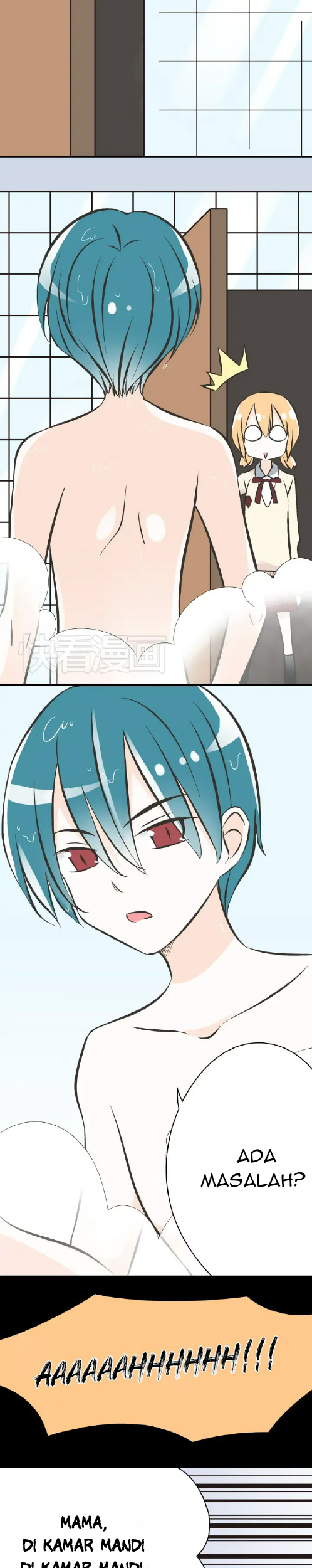 I Live With a Demon King Chapter 1 - halaman 12