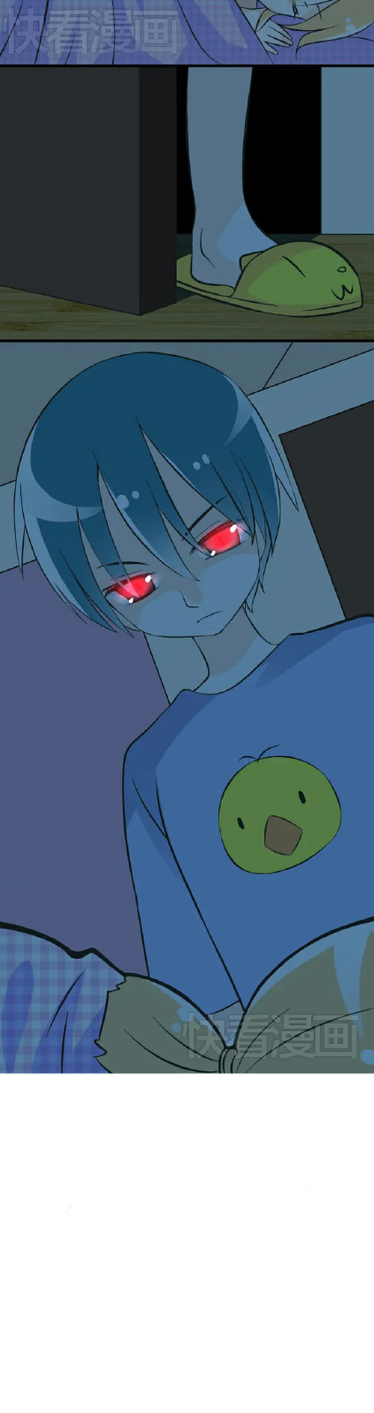 I Live With a Demon King Chapter 1 - halaman 15