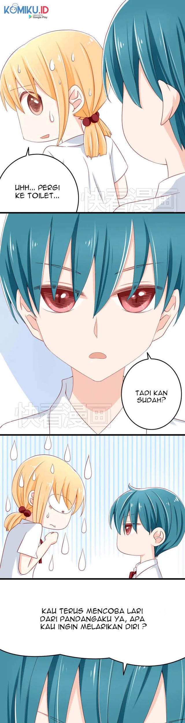 I Live With a Demon King Chapter 17 - halaman 7