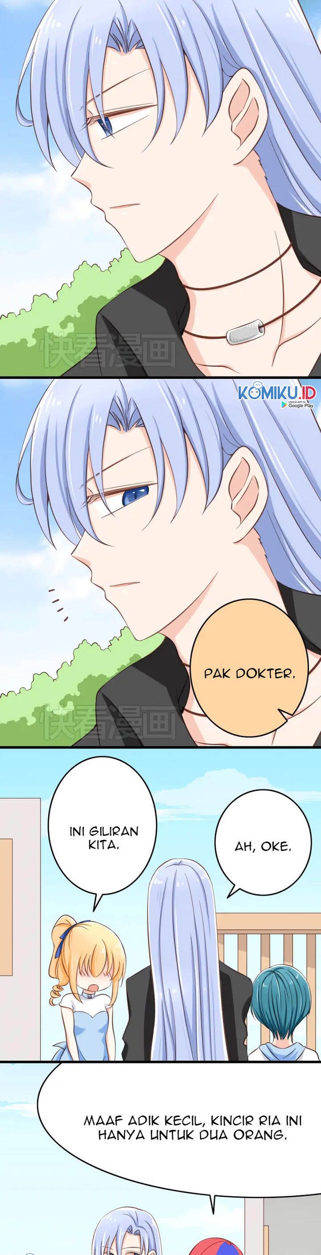I Live With a Demon King Chapter 19 - halaman 11