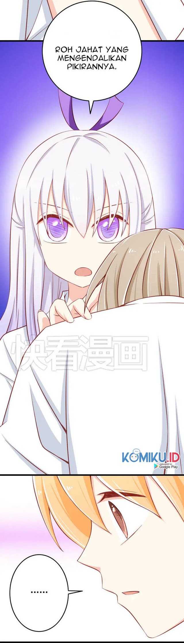I Live With a Demon King Chapter 24 - halaman 12