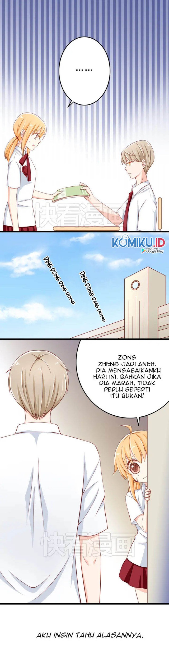 I Live With a Demon King Chapter 24 - halaman 5