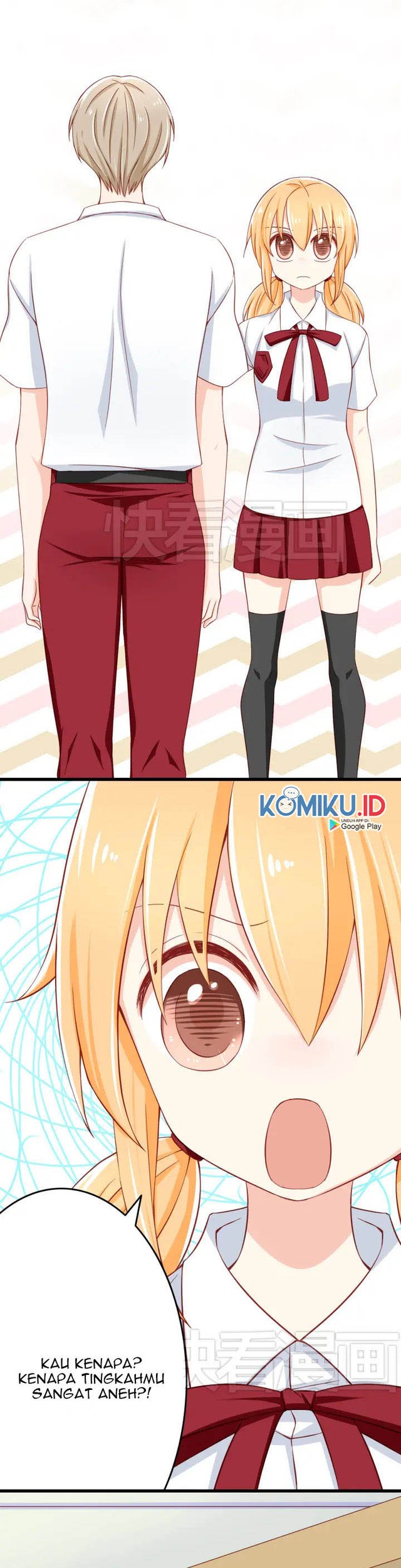 I Live With a Demon King Chapter 24 - halaman 7