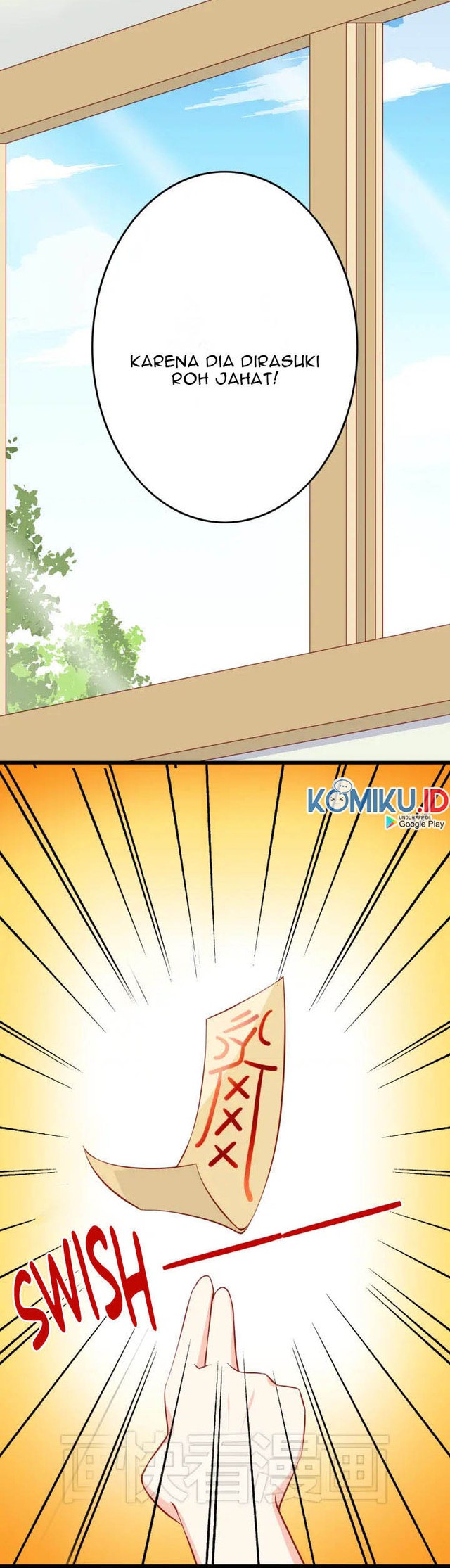 I Live With a Demon King Chapter 24 - halaman 8