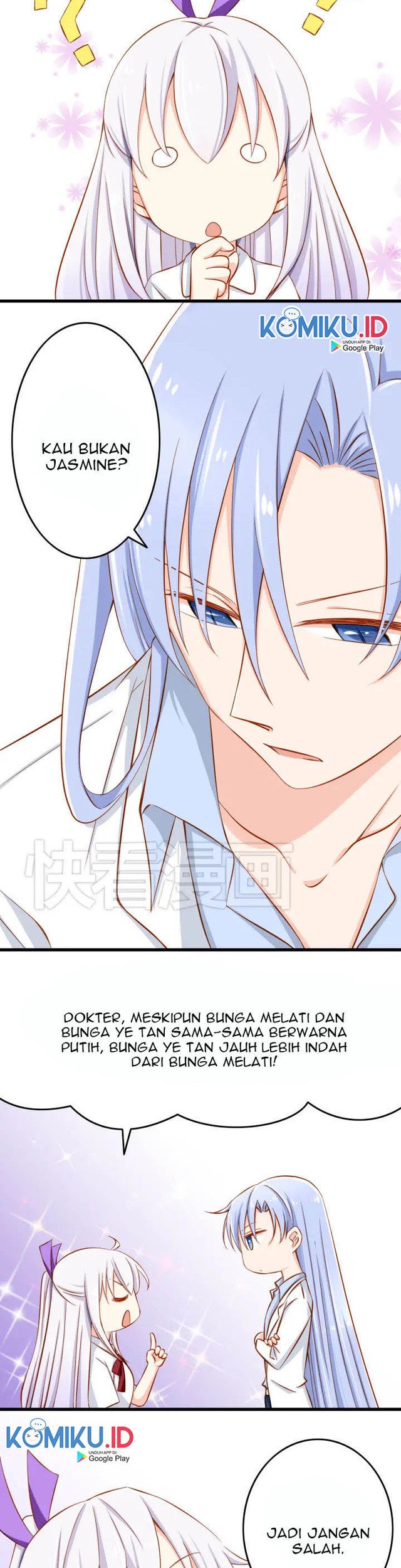 I Live With a Demon King Chapter 25 - halaman 3