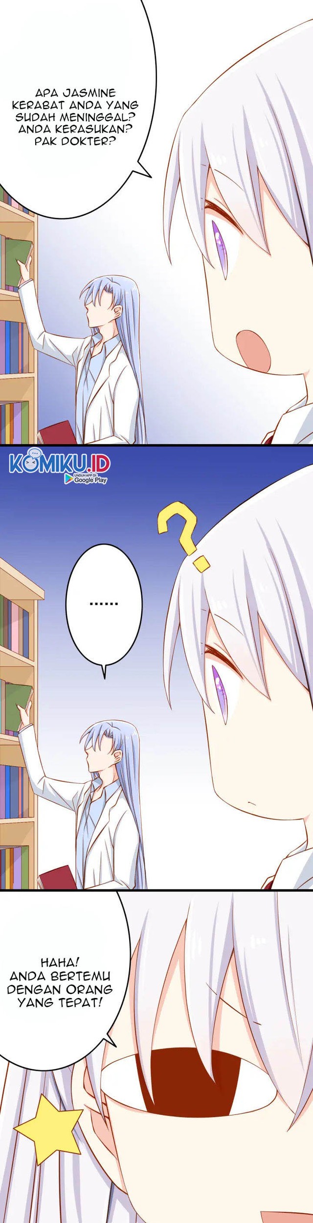 I Live With a Demon King Chapter 25 - halaman 7