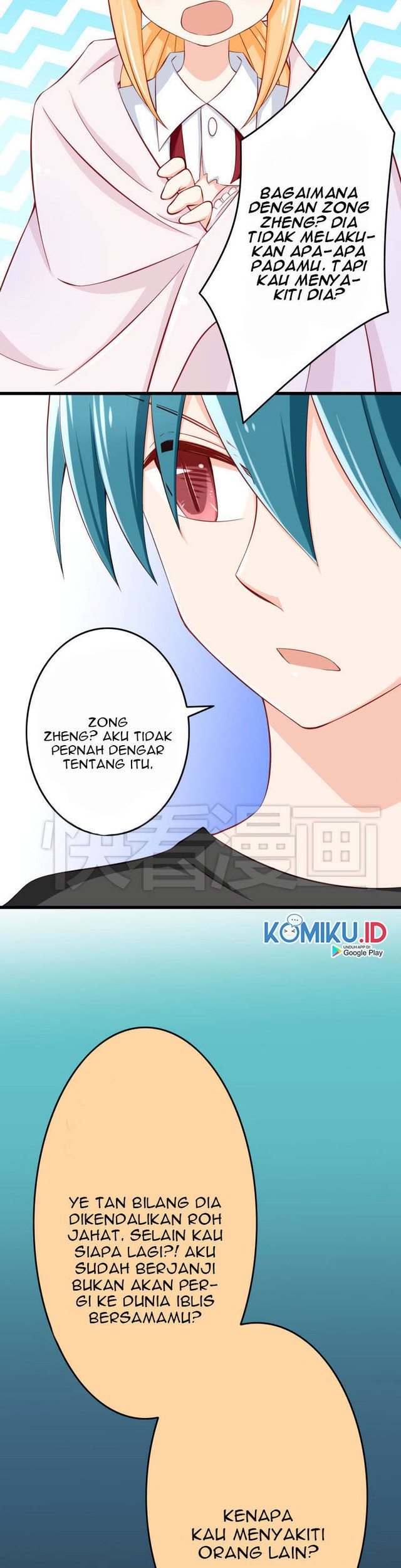 I Live With a Demon King Chapter 26 - halaman 12