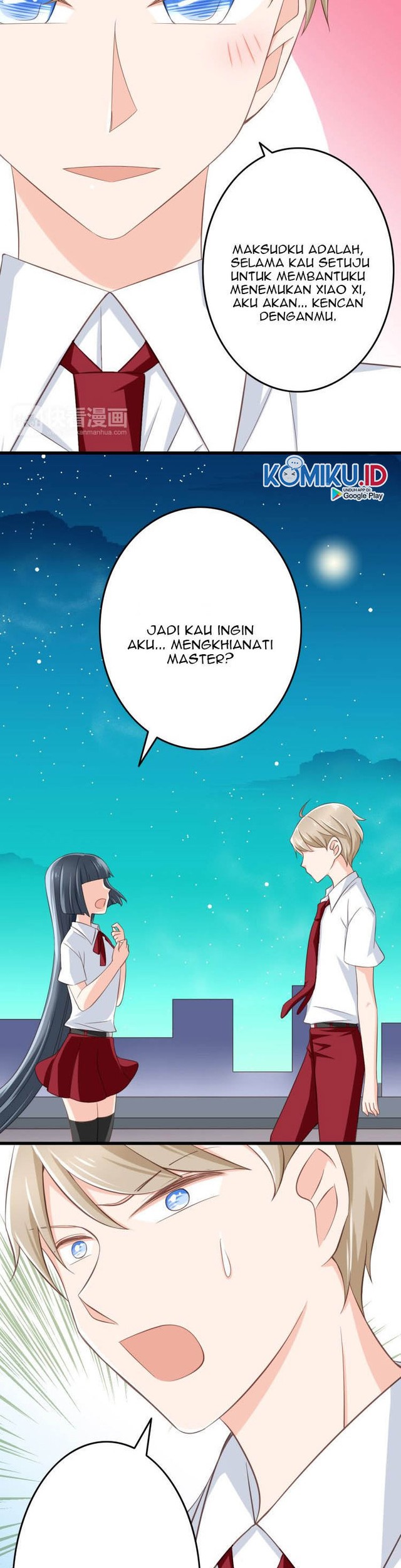 I Live With a Demon King Chapter 32 - halaman 13