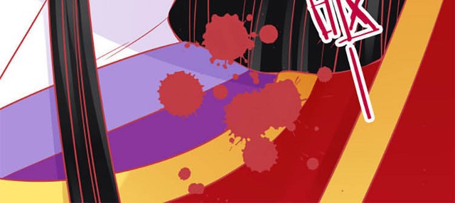 I Live With a Demon King Chapter 38 - halaman 6