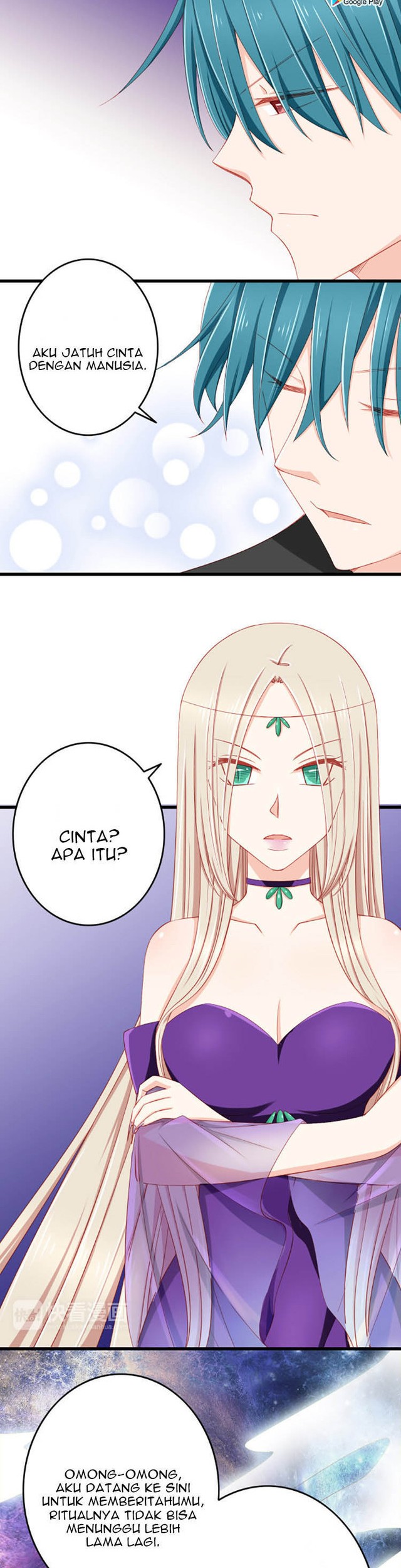 I Live With a Demon King Chapter 42 - halaman 13