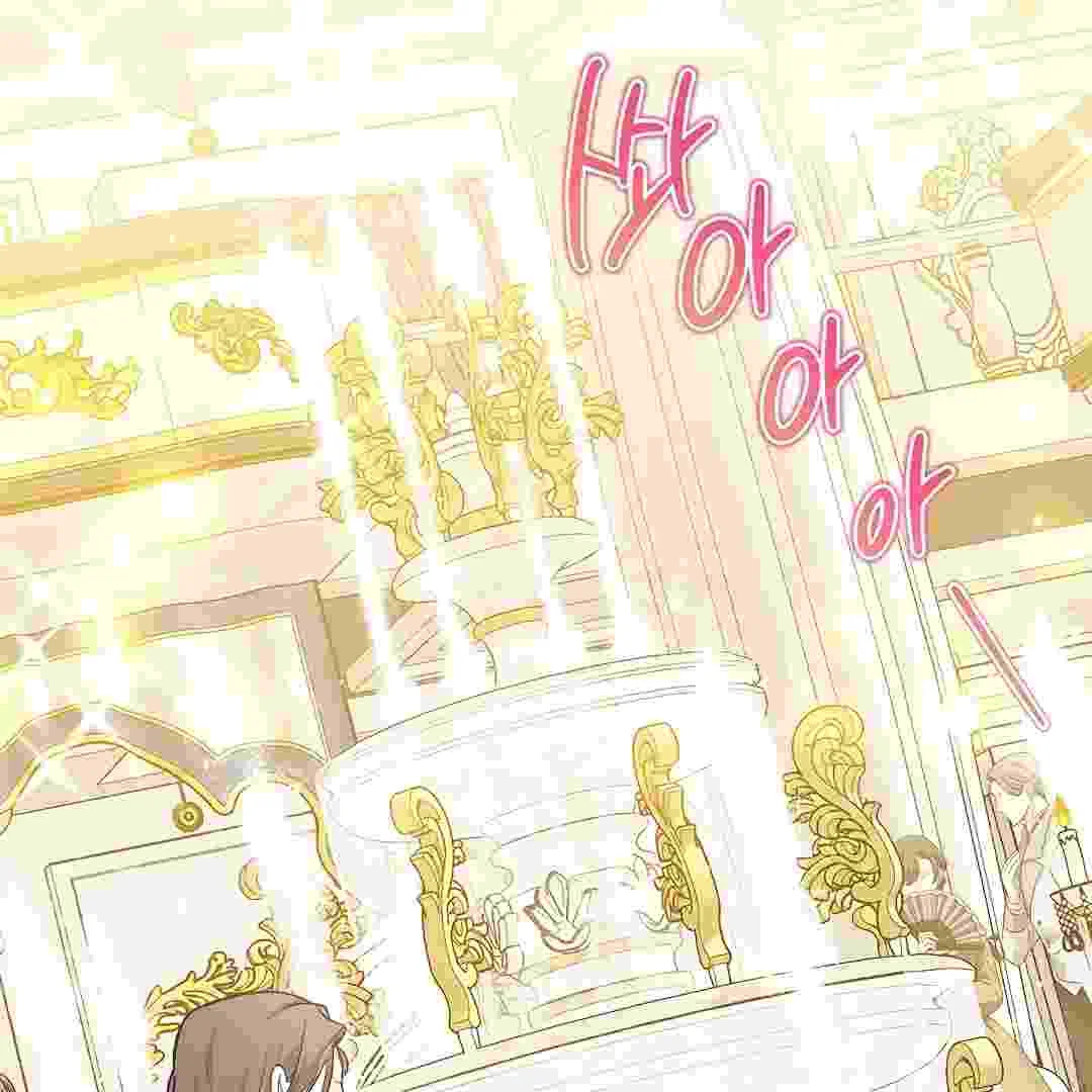 I Live With My Villain Uncle Chapter 11 - halaman 58