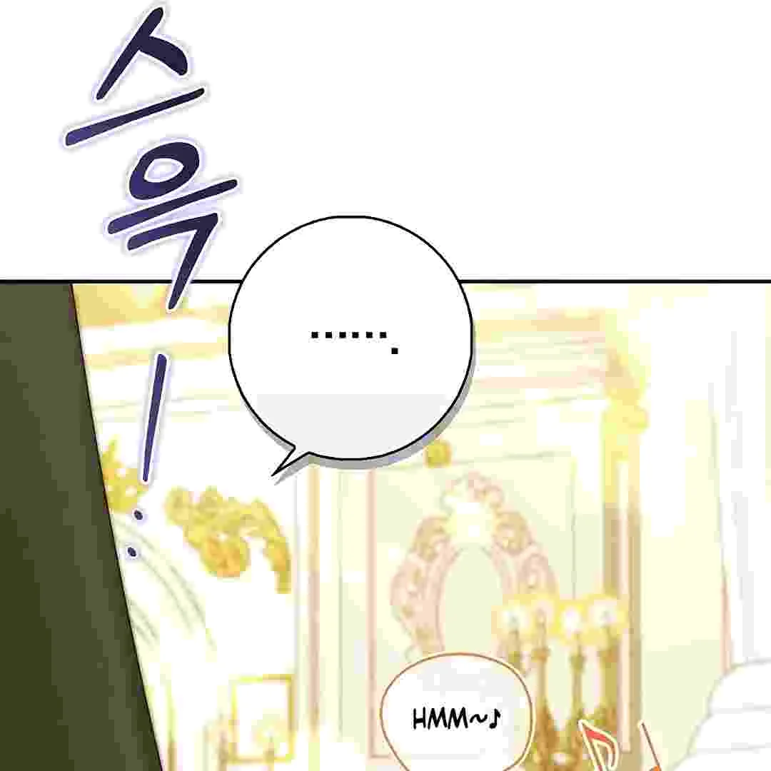 I Live With My Villain Uncle Chapter 11 - halaman 78