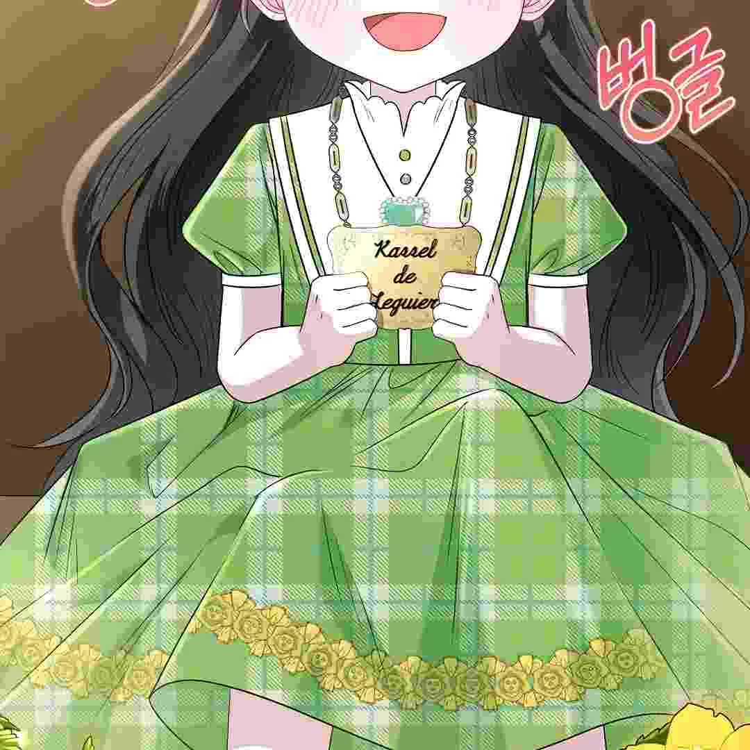 I Live With My Villain Uncle Chapter 12 - halaman 26