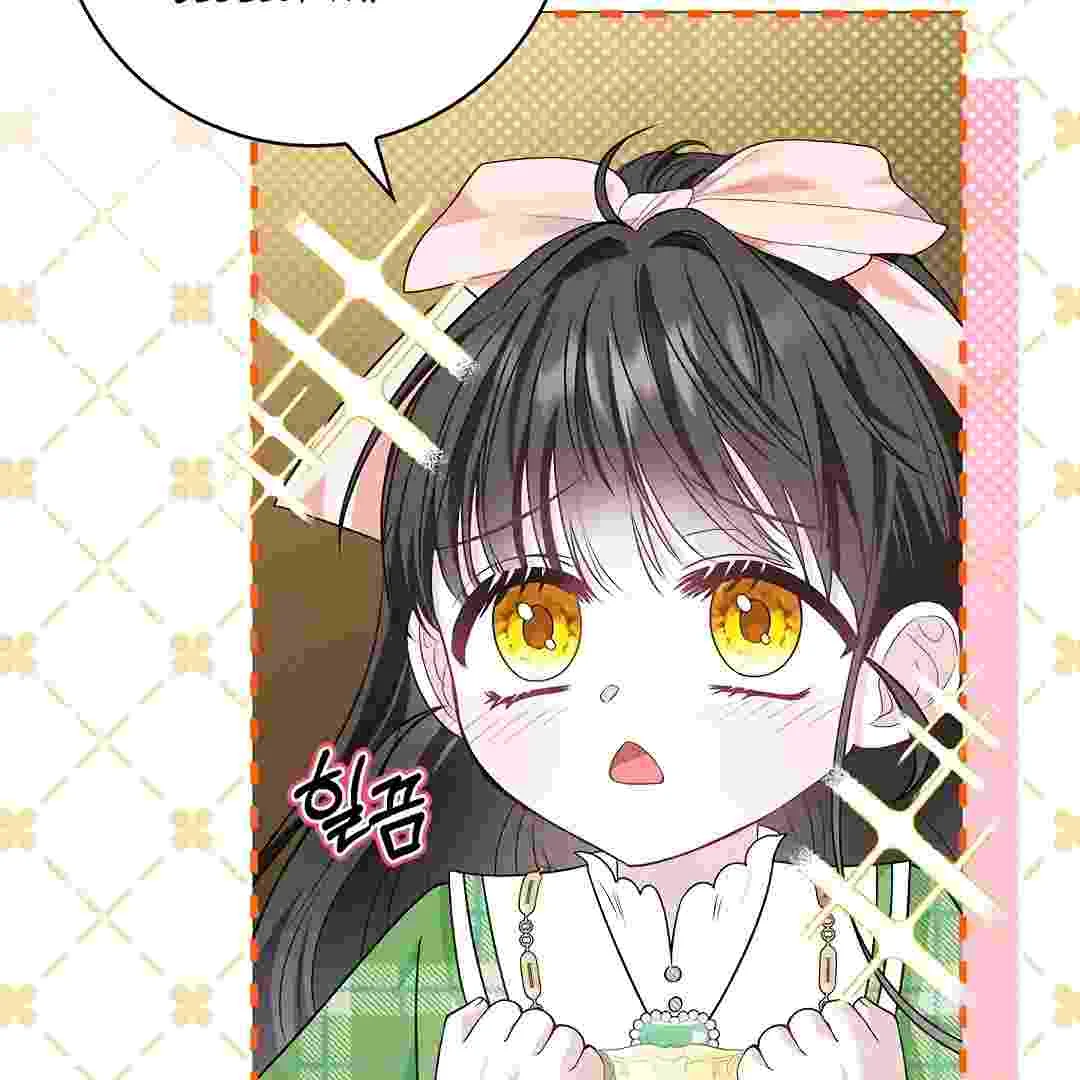 I Live With My Villain Uncle Chapter 12 - halaman 35