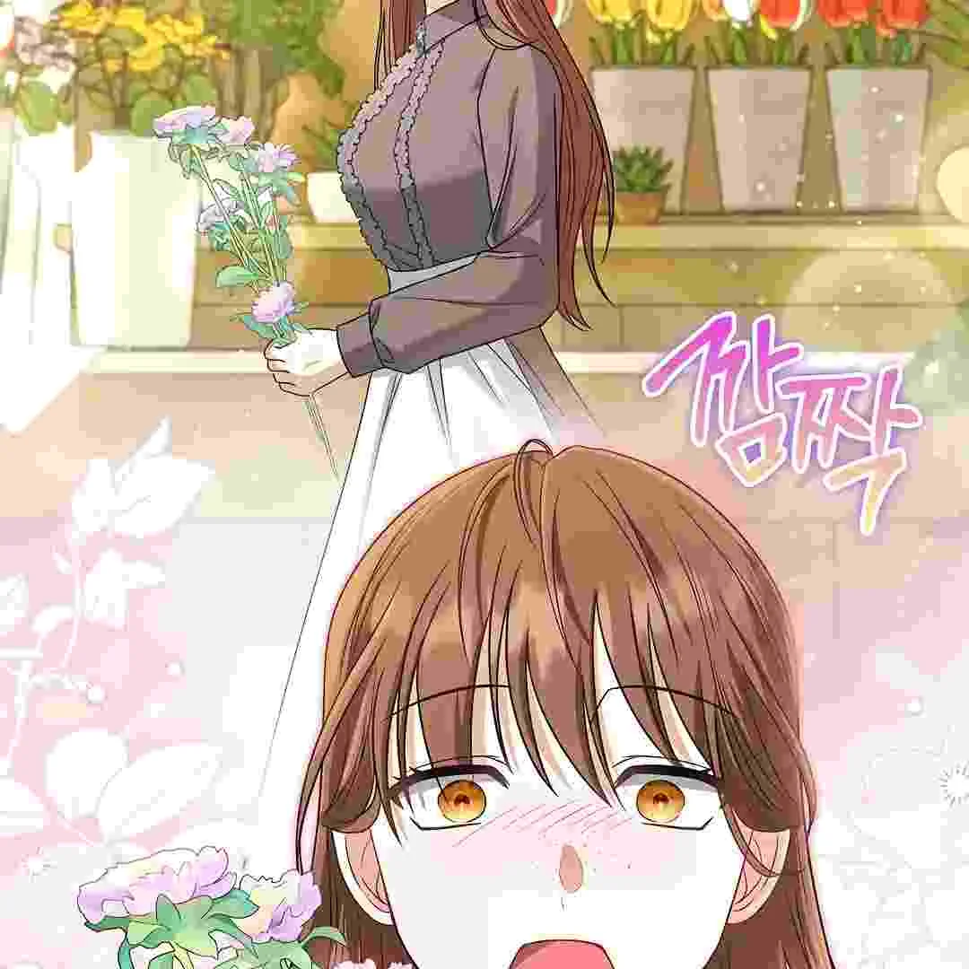 I Live With My Villain Uncle Chapter 12 - halaman 60