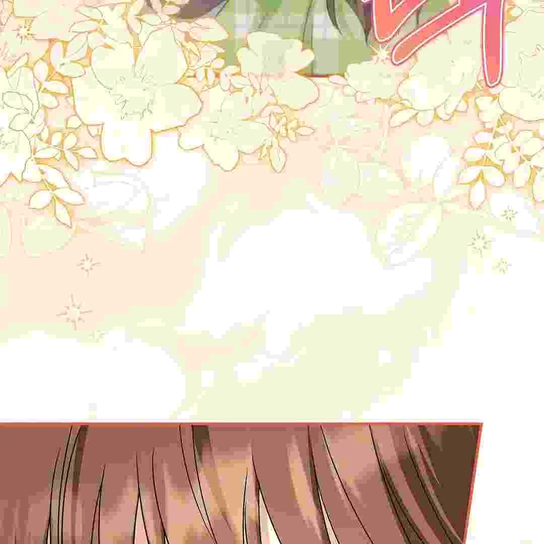 I Live With My Villain Uncle Chapter 12 - halaman 70