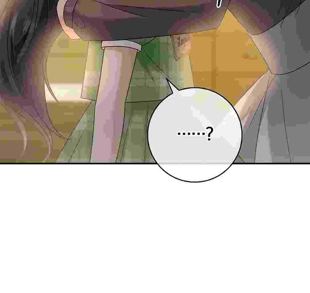 I Live With My Villain Uncle Chapter 12 - halaman 77
