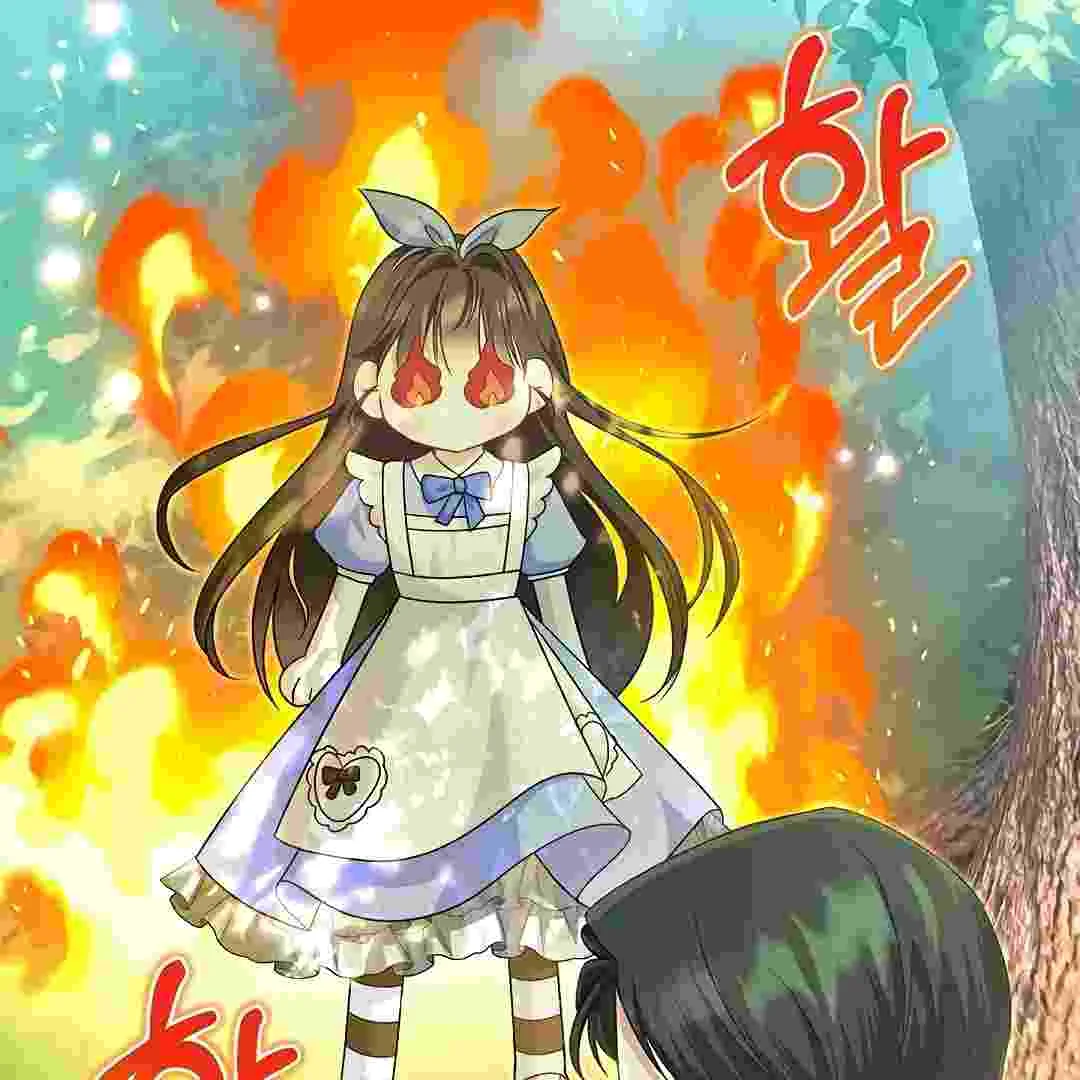 I Live With My Villain Uncle Chapter 13 - halaman 84