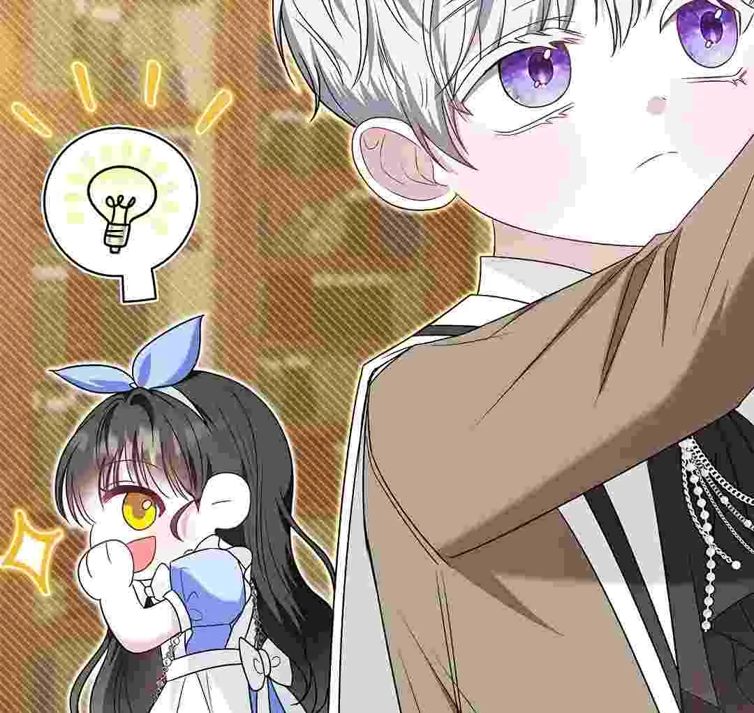 I Live With My Villain Uncle Chapter 14 - halaman 16