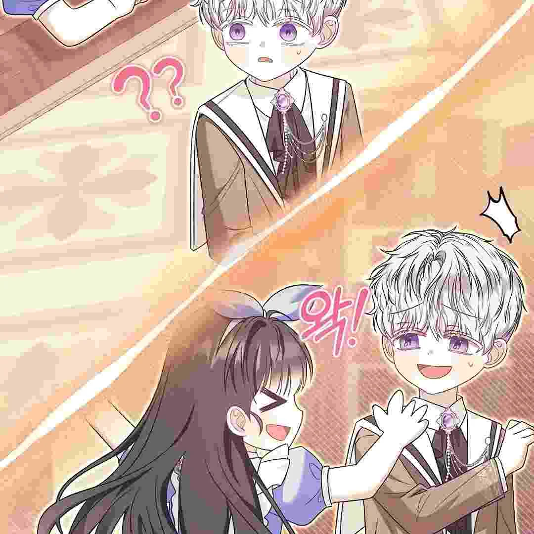 I Live With My Villain Uncle Chapter 14 - halaman 19