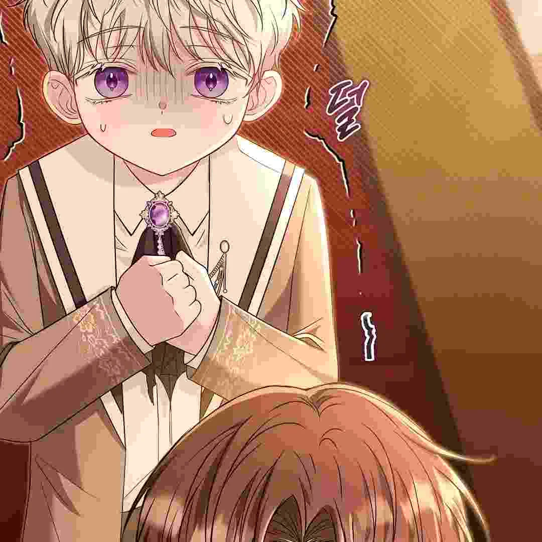 I Live With My Villain Uncle Chapter 14 - halaman 47