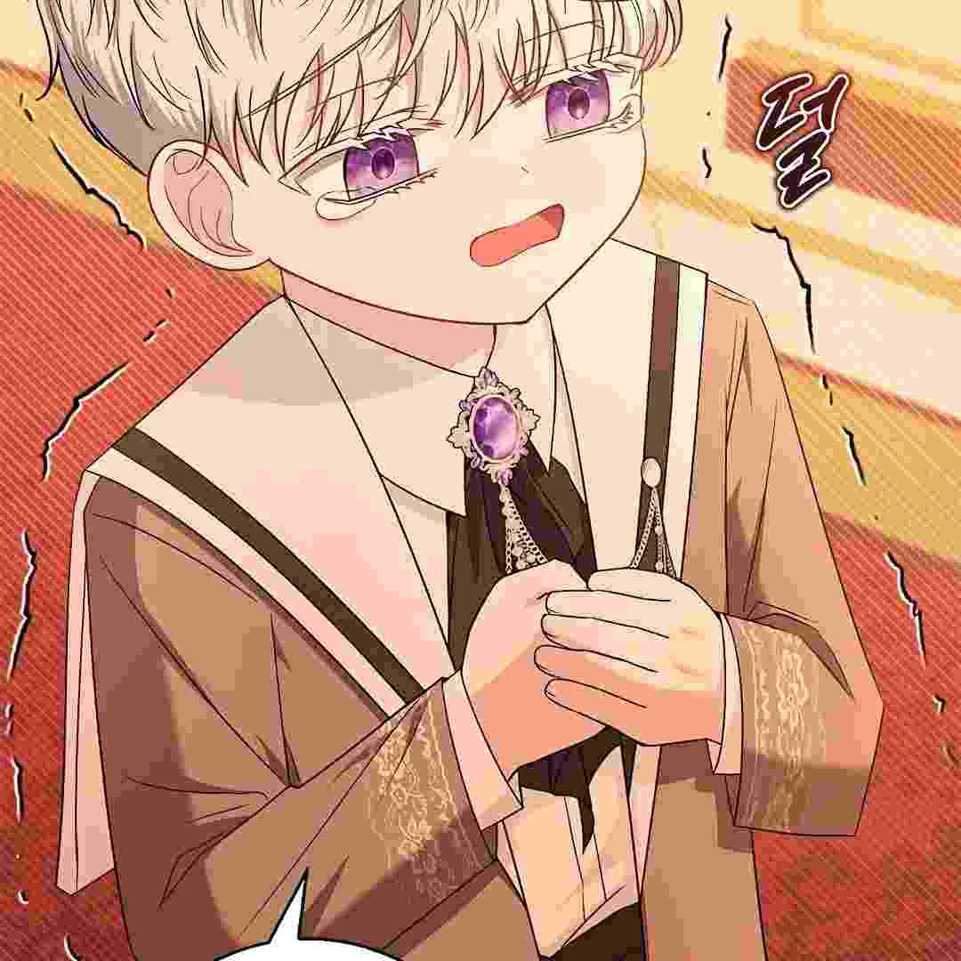 I Live With My Villain Uncle Chapter 14 - halaman 58