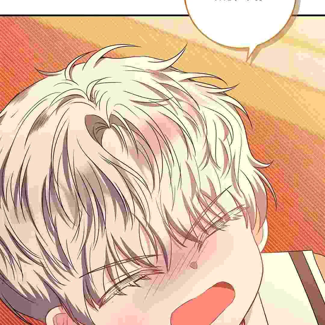 I Live With My Villain Uncle Chapter 14 - halaman 66