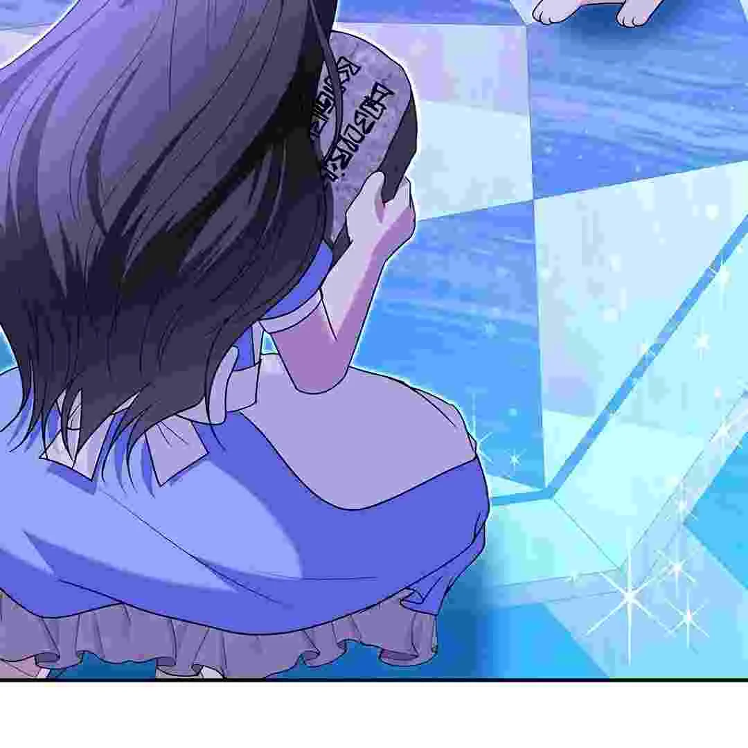 I Live With My Villain Uncle Chapter 15 - halaman 61