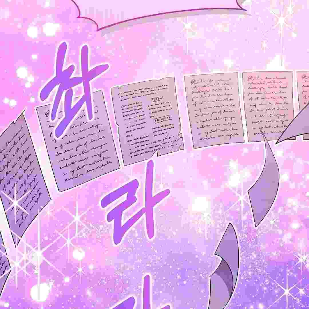 I Live With My Villain Uncle Chapter 15 - halaman 65