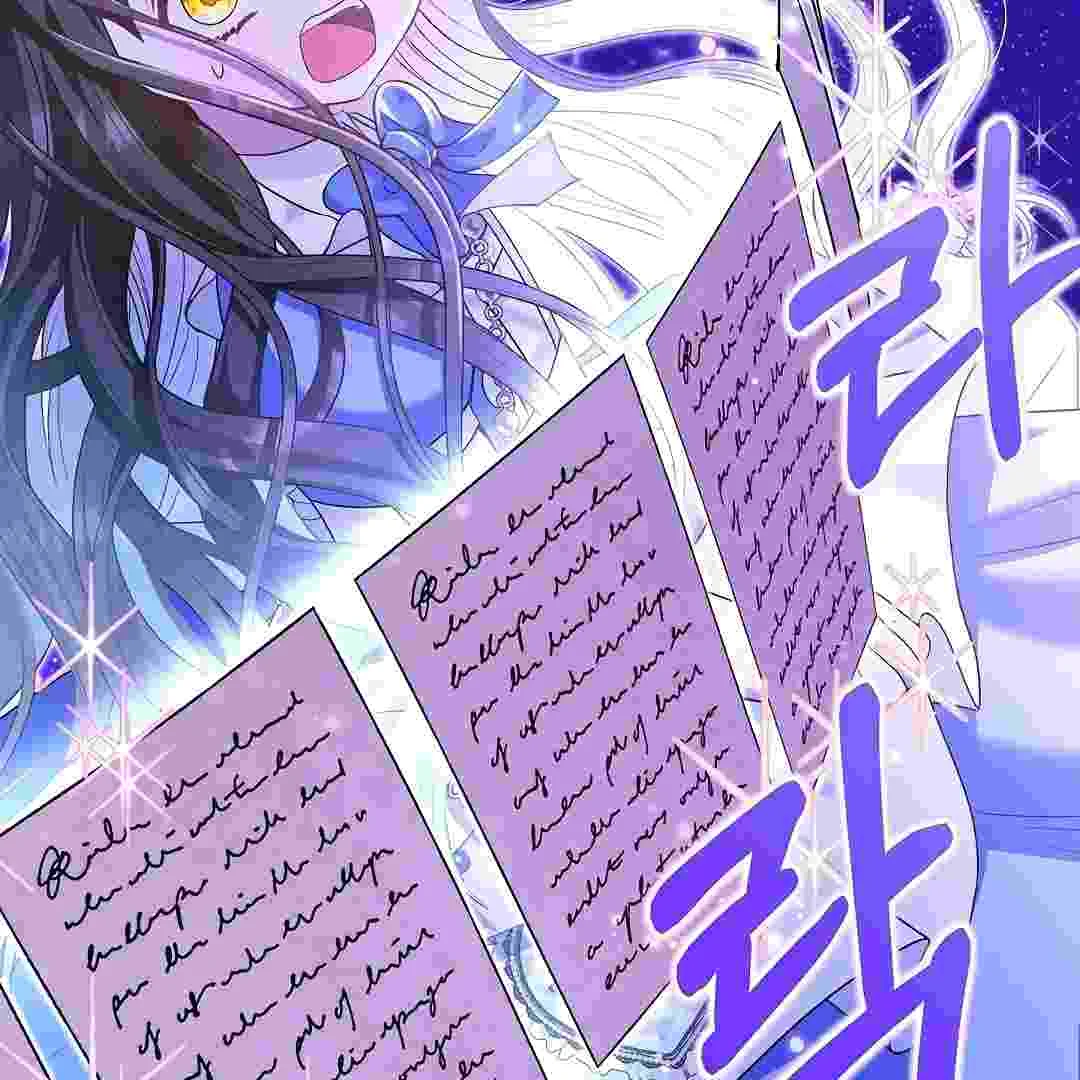 I Live With My Villain Uncle Chapter 15 - halaman 67