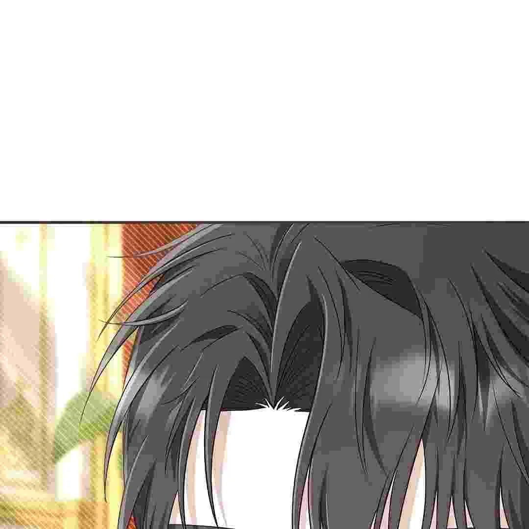 I Live With My Villain Uncle Chapter 16 - halaman 17