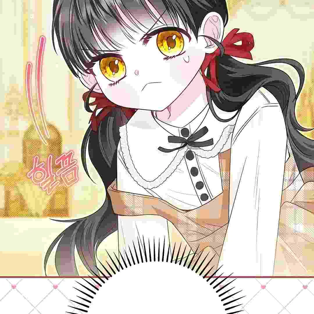 I Live With My Villain Uncle Chapter 16 - halaman 27