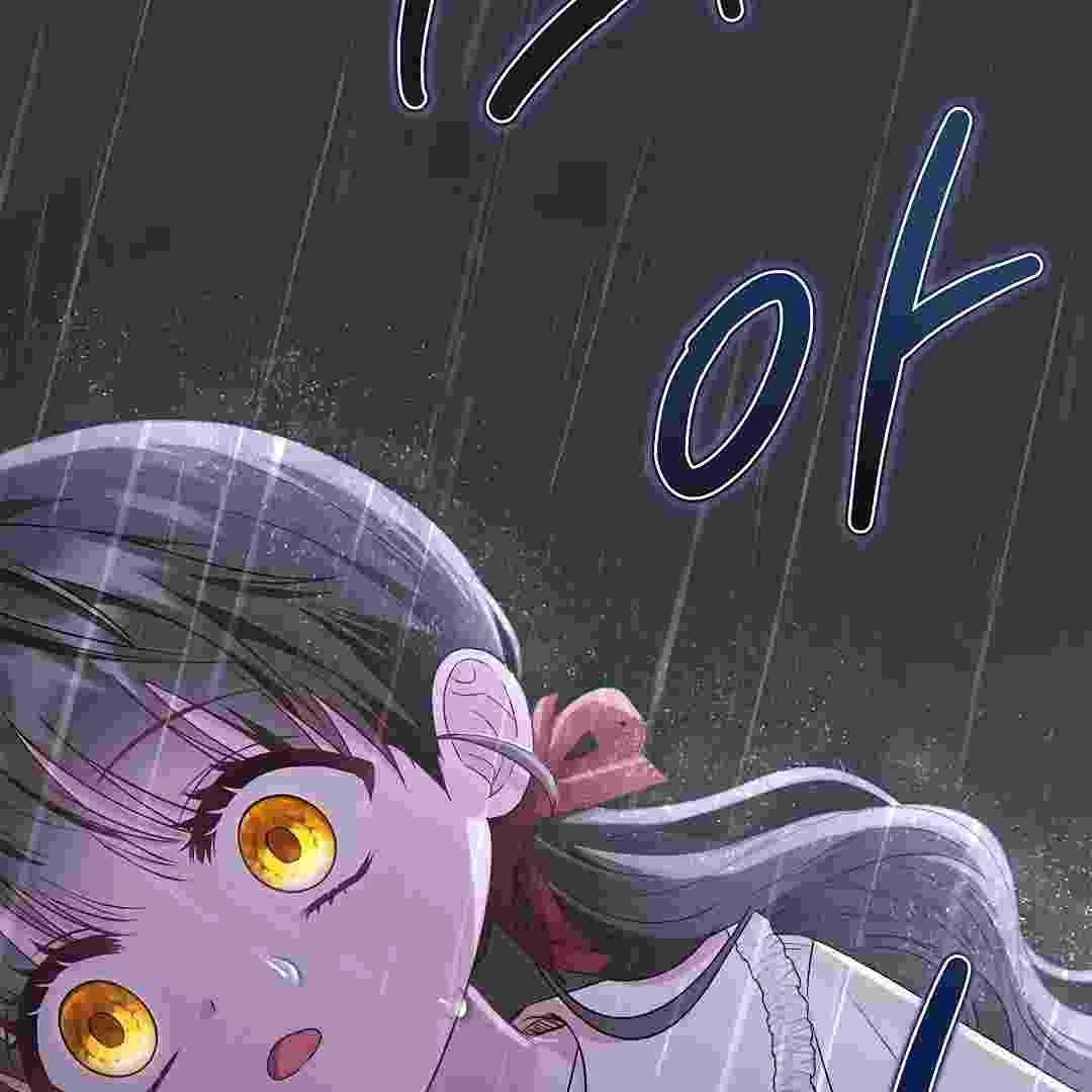 I Live With My Villain Uncle Chapter 16 - halaman 49