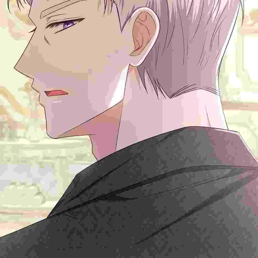 I Live With My Villain Uncle Chapter 17 - halaman 21
