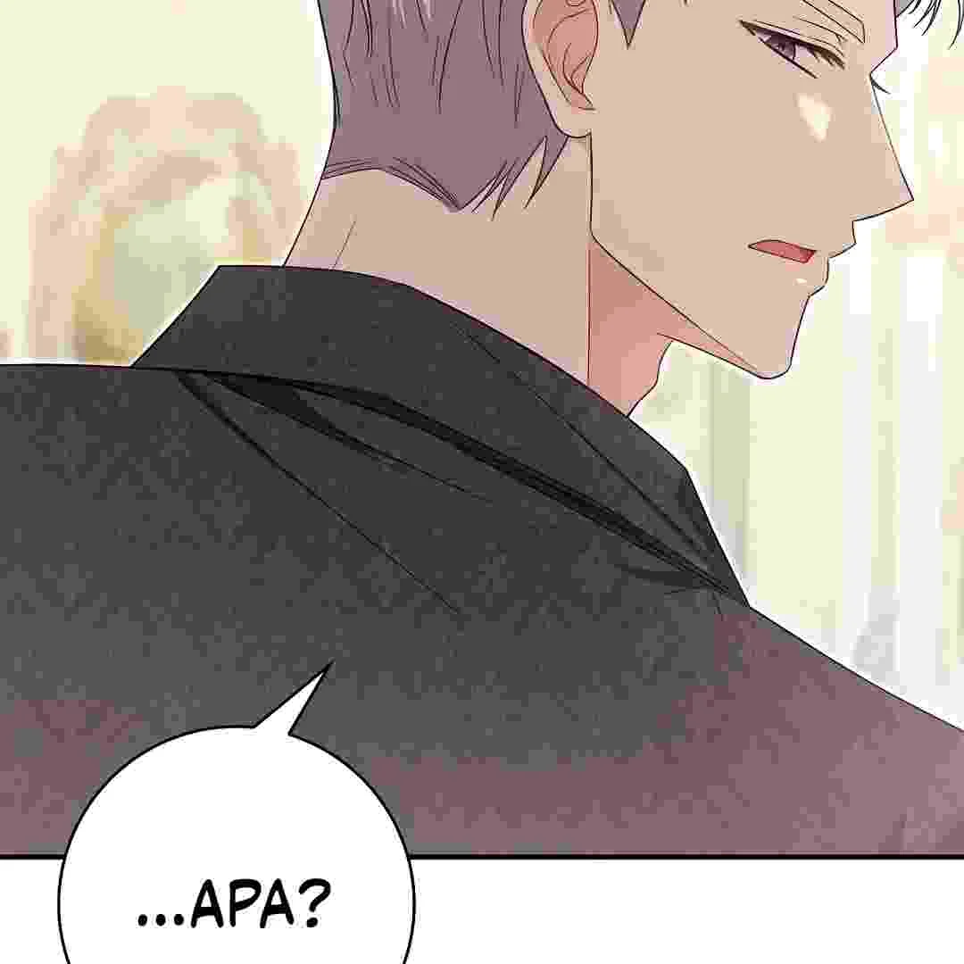 I Live With My Villain Uncle Chapter 17 - halaman 29