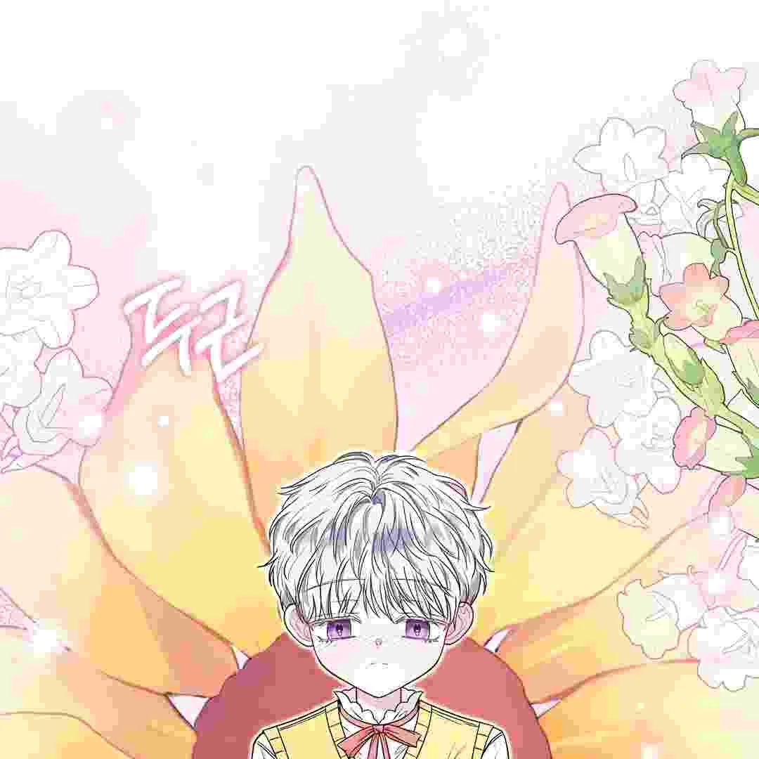 I Live With My Villain Uncle Chapter 17 - halaman 61